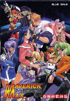 Maverick Max