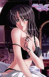 Miwaku no Hitori Zuma