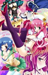 Trouble Succubus "Darling, Kon'ya Mo I~ppai Ecchi Shichao"