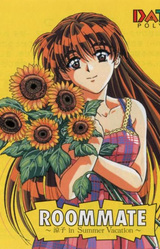 Roommate ~Ryouko in Summer Vacation~