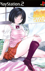 Roommate: Asami -Oku-sama wa Joshikousei-
