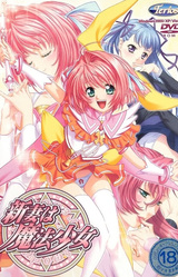 Niizuma wa Mahou Shoujo