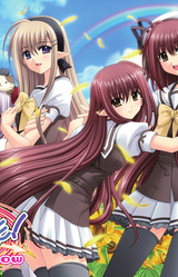 SHUFFLE! Love Rainbow