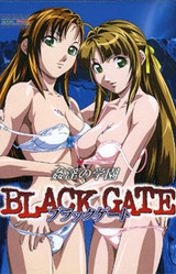 Black Gate -Kan'in no Gakuen-