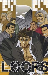 LOOPS