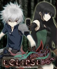 Eclipse
