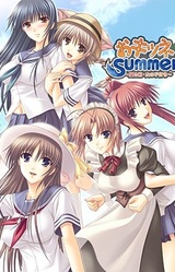 Okitsune Summer ~Natsu Gasshuku Onna no Ko Tsuki~