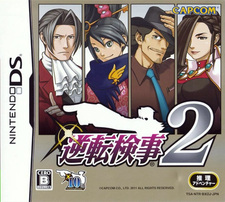 Ace Attorney Investigations 2: Prosecutor's Gambit