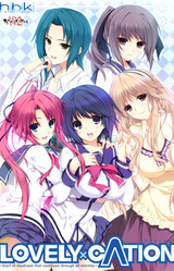 LOVELY×CATION