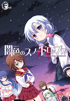 Yamiiro no Snow Drops