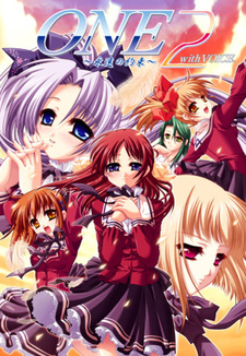 ONE 2 ~Eien no Yakusoku~