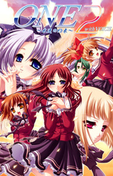 ONE 2 ~Eien no Yakusoku~
