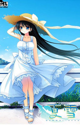 Natsuyuki ~summer snow~