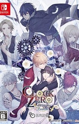 Clock Zero ~Shuuen no Ichibyou~