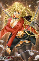 Onna Kyoushi Saeko ~Biniku Jugyou~