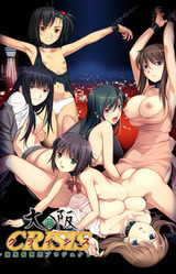 Osaka Crisis ~Kanrakugai Kaihatsu Project~