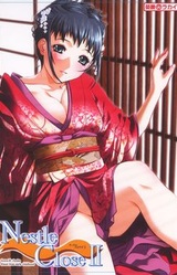 Nestle Close II