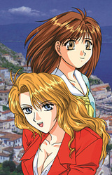 Lady Lady God-damn Night