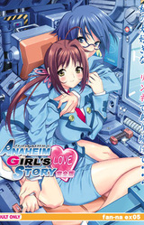 Anaheim Girl's Love Story