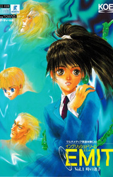 EMIT Vol. 1: Toki no Maigo