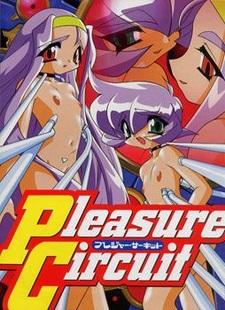 Pleasure Circuit
