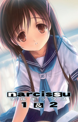 narcissu -SIDE 2nd-