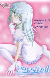 Pure Doll