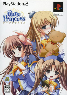 Rune Princess