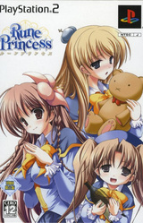 Rune Princess