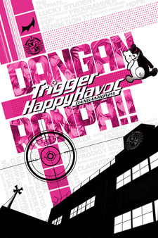 Danganronpa: Академия Надежды и отчаявшиеся ученики