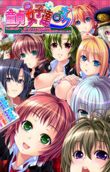 Doutei na Joshi-tachi to Boku ~Moshi Kari ni Man ga Ichi, Boku ga Ecchi ni Kyoumi Shinshin na Douteippoi Joshi Bakari Iru Sekai ni Itta to Shitara~