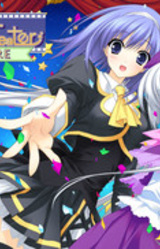 Stellar ☆ Theater Encore