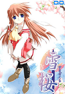 Snow Sakura