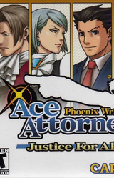 Судебный поворот 2