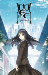 WORLD END ECONOMiCA