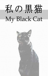 My Black Cat