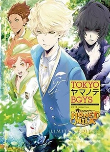 Tokyo Yamanote Boys Honey Milk Disc