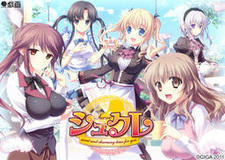 Sucre ~sweet and charming time for you~