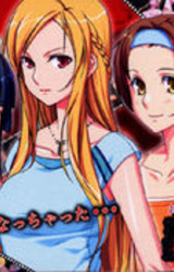 Shojo Dakkan ~Ojou-sama o Lady ni~