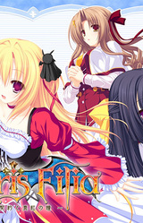 Lunaris Filia ~Kiss to Keiyaku to Shinku no Hitomi~