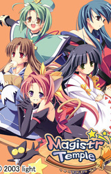 Magistr Temple