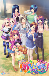 Motto Nee, Chanto Shiyou yo! Afterstory