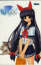 Stairs ~Natsu no Chotto Mae~