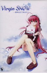 Virgin Snow ~Yuki Furu Oka de Anata to~
