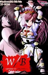 W/B ~White Rose / Black Lily~