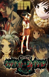 Apathy - Midnight Collection ~Vol. 1~