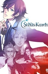 Si-Nis-Kanto -Shijou no Sora-