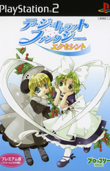 Di Gi Charat Fantasy