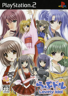 Lovedol ~Lovely Idol~