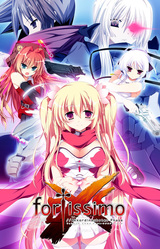 fortissimo EXS//Akkord:nächsten Phase